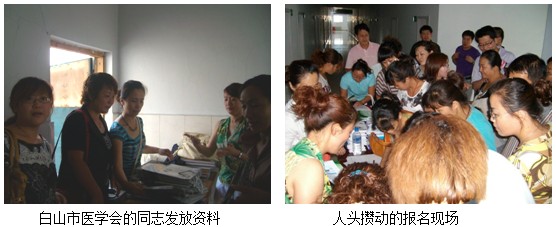 风险久久久久久亚洲精品影院