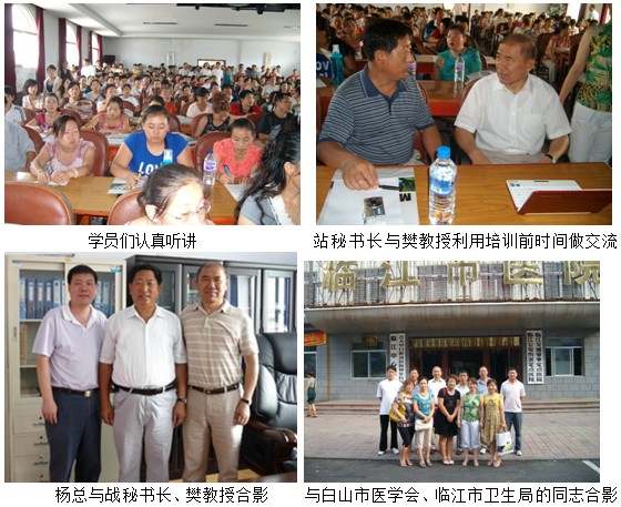 风险久久久久久亚洲精品影院