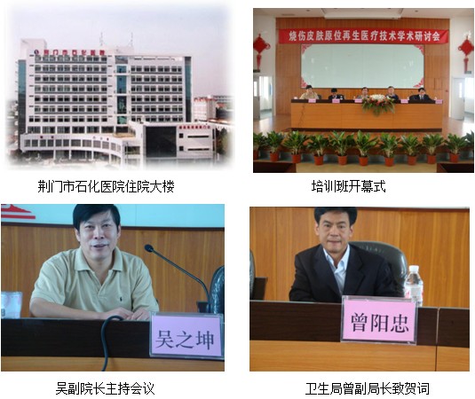 风险久久久久久亚洲精品影院