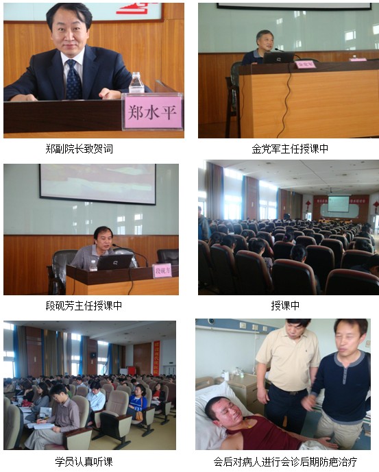 风险久久久久久亚洲精品影院