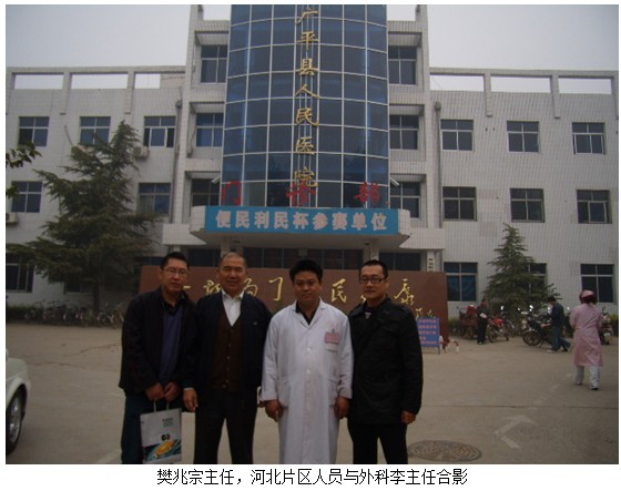 风险久久久久久亚洲精品影院