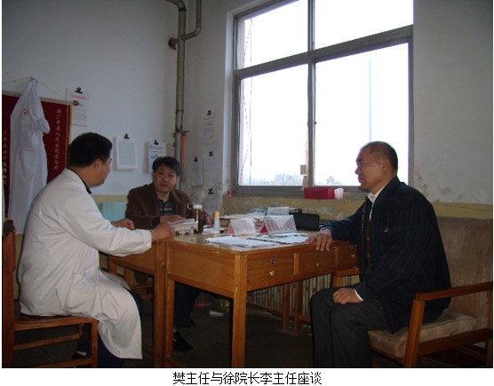 风险久久久久久亚洲精品影院