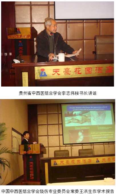 风险久久久久久亚洲精品影院