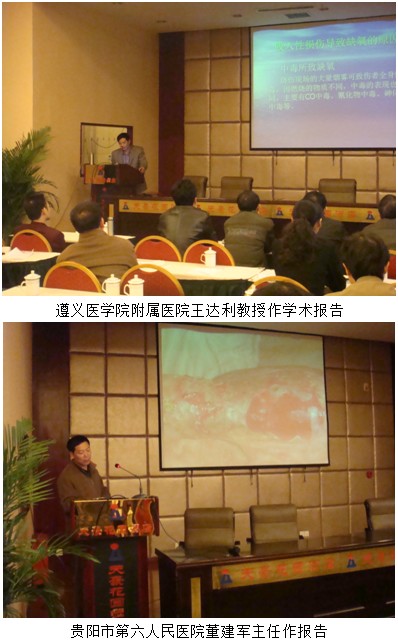 风险久久久久久亚洲精品影院