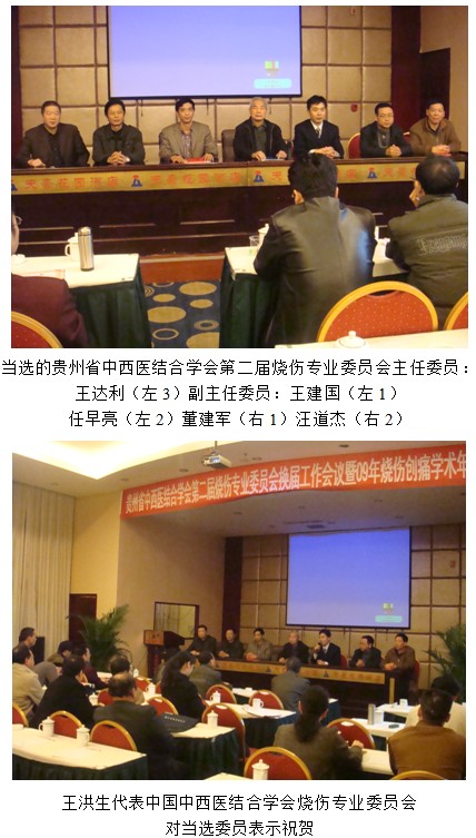 风险久久久久久亚洲精品影院