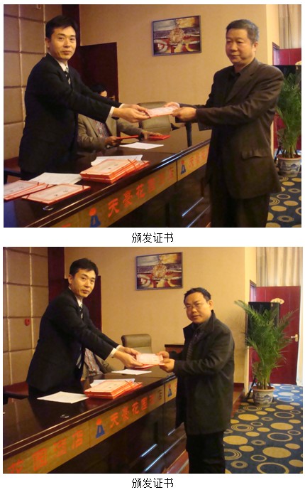 风险久久久久久亚洲精品影院