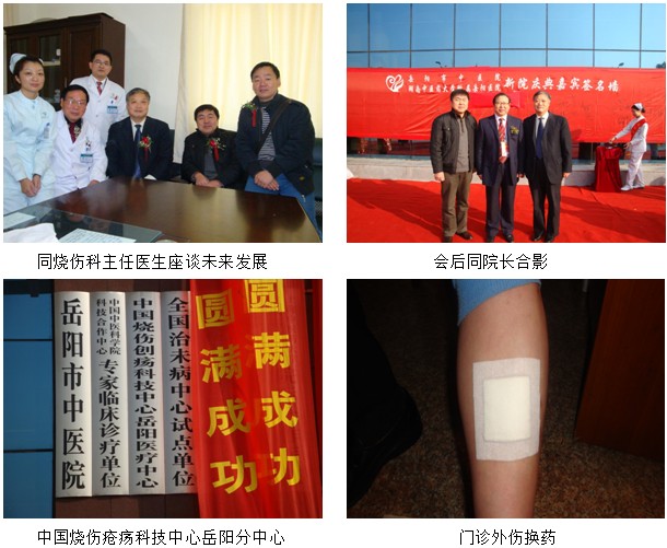 风险久久久久久亚洲精品影院