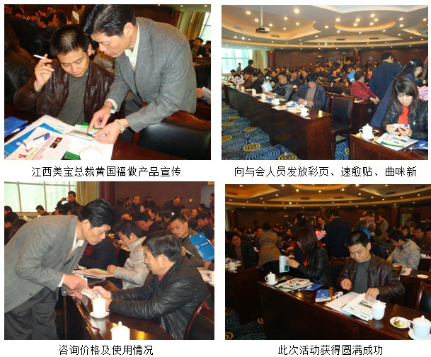 风险久久久久久亚洲精品影院