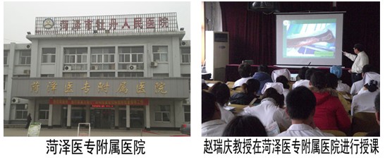 风险久久久久久亚洲精品影院