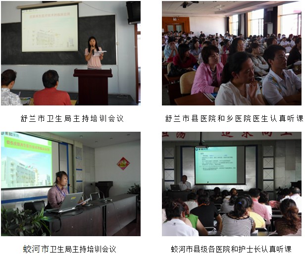 风险久久久久久亚洲精品影院