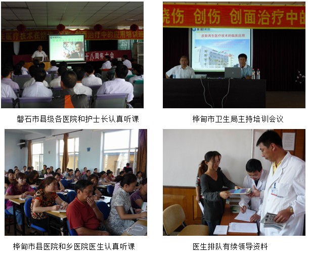 风险久久久久久亚洲精品影院