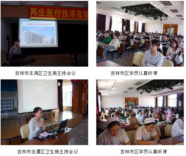 风险久久久久久亚洲精品影院