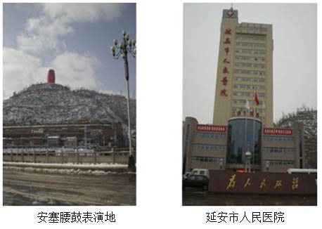 风险久久久久久亚洲精品影院