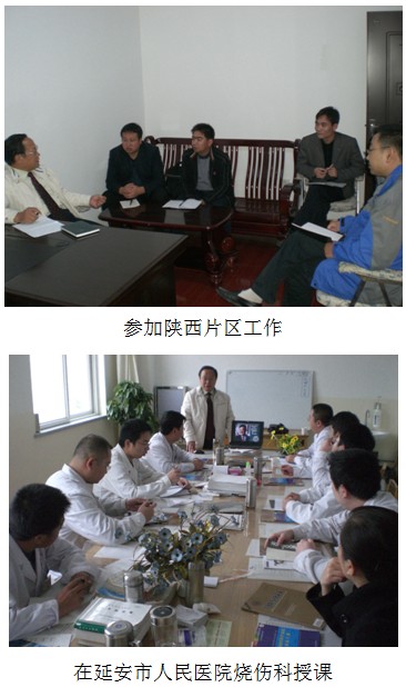 风险久久久久久亚洲精品影院