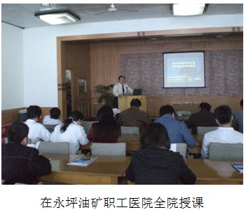 风险久久久久久亚洲精品影院