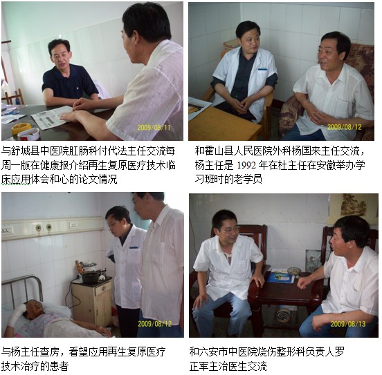 风险久久久久久亚洲精品影院