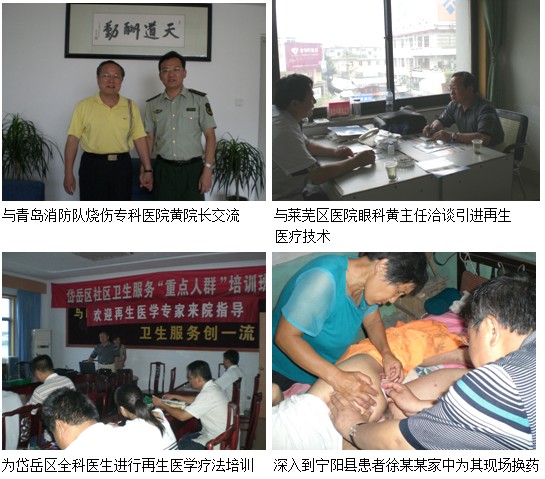 风险久久久久久亚洲精品影院