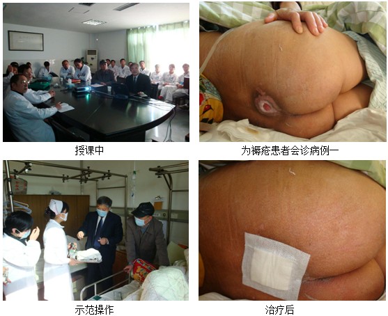 风险久久久久久亚洲精品影院