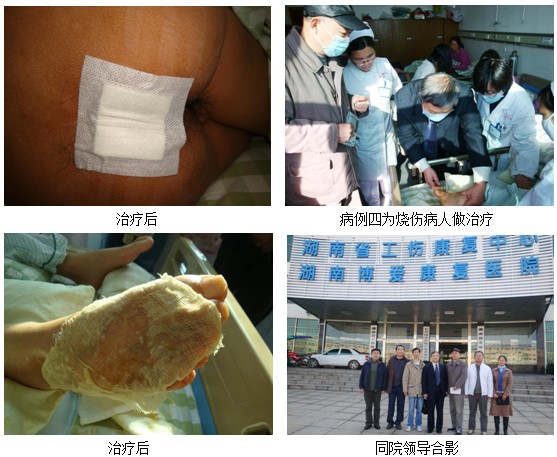 风险久久久久久亚洲精品影院