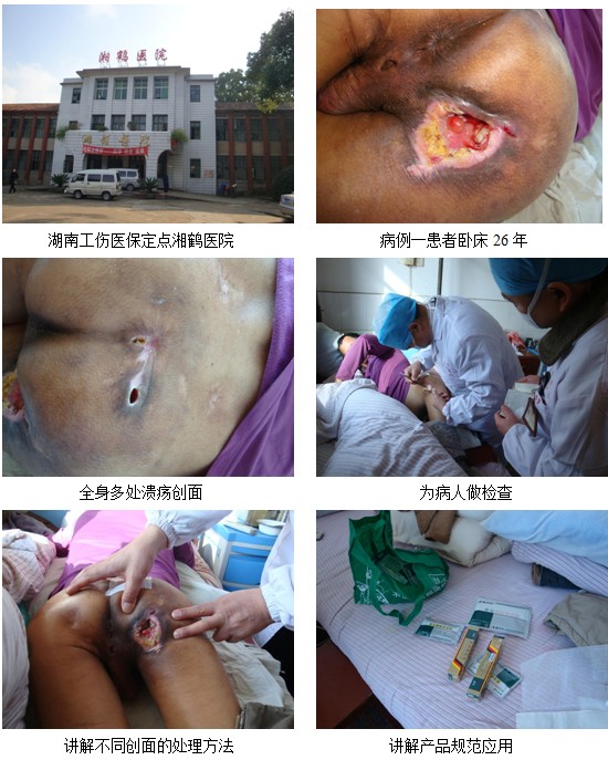 风险久久久久久亚洲精品影院