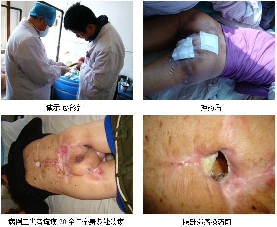 风险久久久久久亚洲精品影院