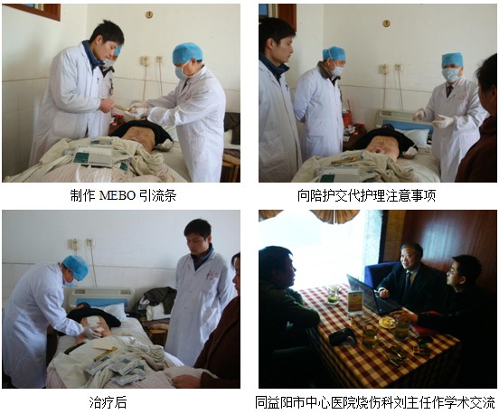 风险久久久久久亚洲精品影院