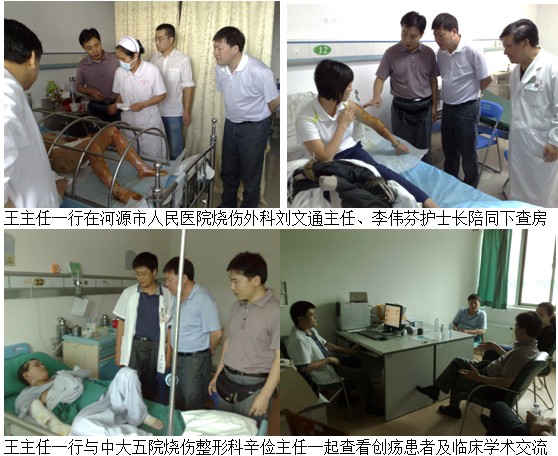 风险久久久久久亚洲精品影院