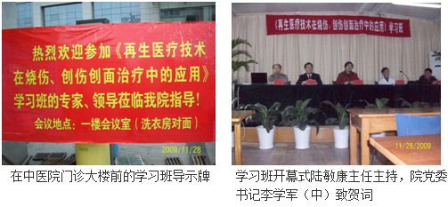 风险久久久久久亚洲精品影院