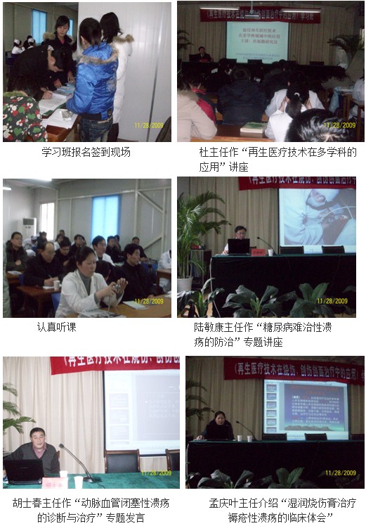 风险久久久久久亚洲精品影院