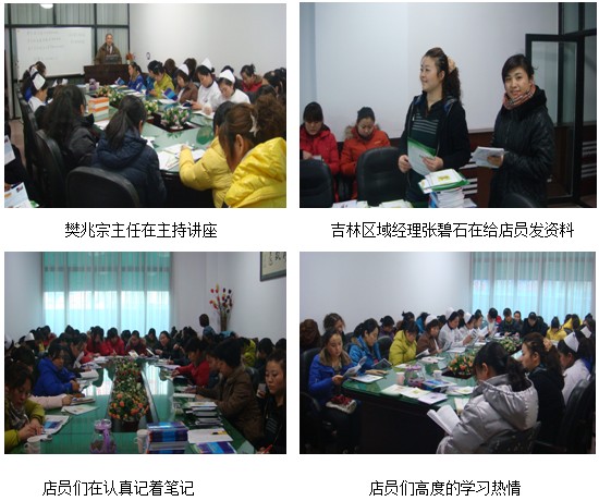 风险久久久久久亚洲精品影院