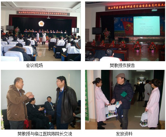 风险久久久久久亚洲精品影院