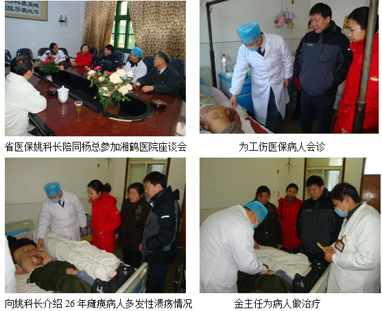 风险久久久久久亚洲精品影院