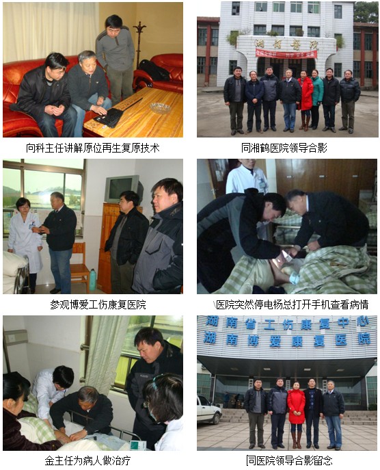 风险久久久久久亚洲精品影院