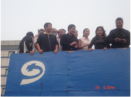 风险久久久久久亚洲精品影院