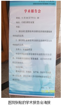 风险久久久久久亚洲精品影院