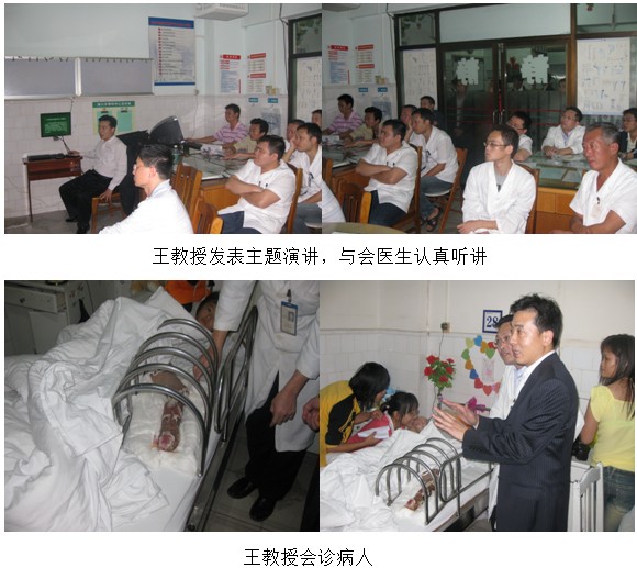 风险久久久久久亚洲精品影院