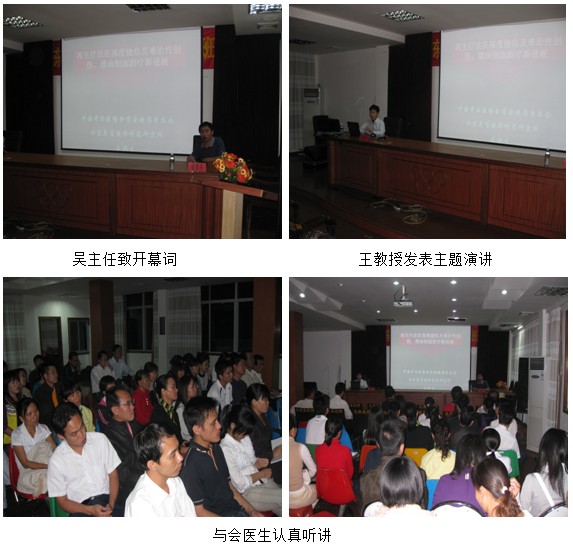 风险久久久久久亚洲精品影院