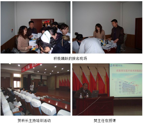 风险久久久久久亚洲精品影院