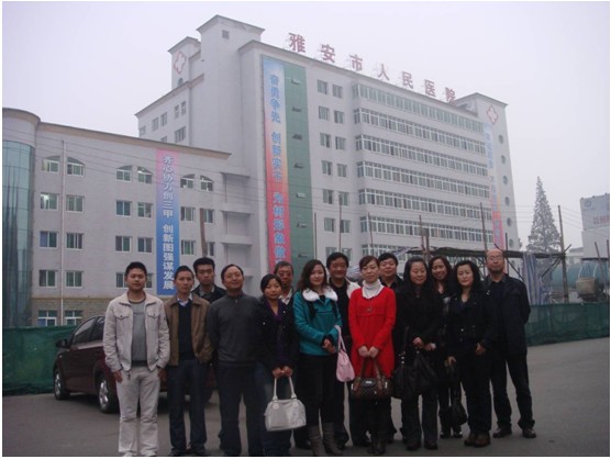 风险久久久久久亚洲精品影院