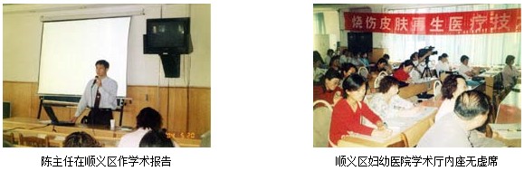 风险久久久久久亚洲精品影院