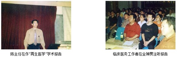 风险久久久久久亚洲精品影院