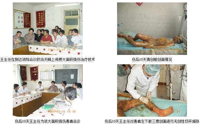 风险久久久久久亚洲精品影院