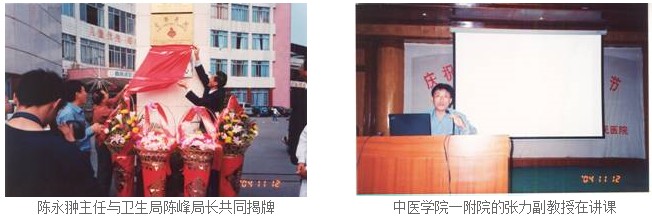 风险久久久久久亚洲精品影院