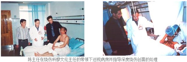 风险久久久久久亚洲精品影院