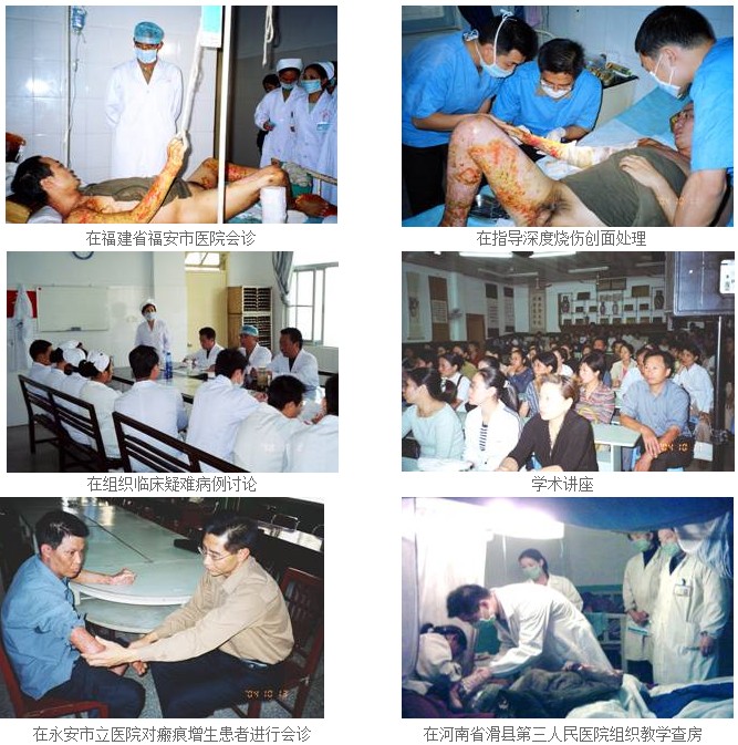 风险久久久久久亚洲精品影院