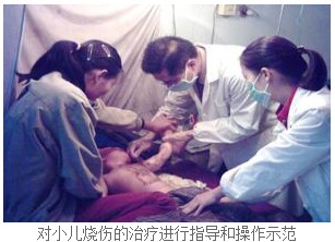 风险久久久久久亚洲精品影院