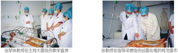 风险久久久久久亚洲精品影院