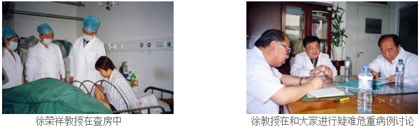 风险久久久久久亚洲精品影院