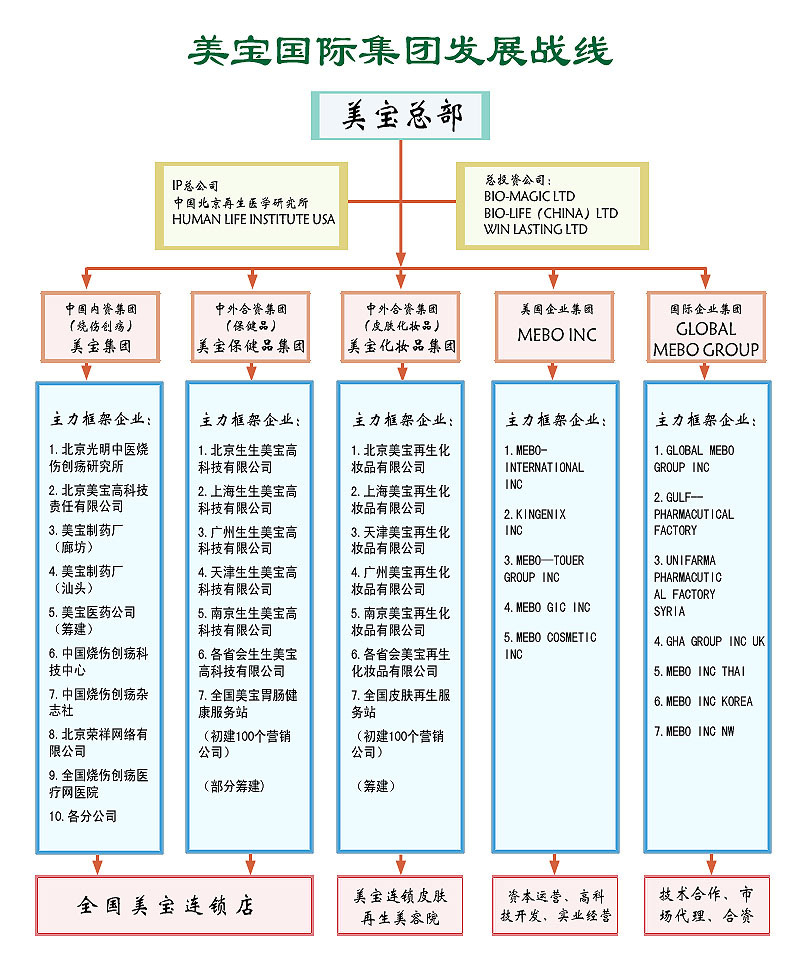 风险久久久久久亚洲精品影院