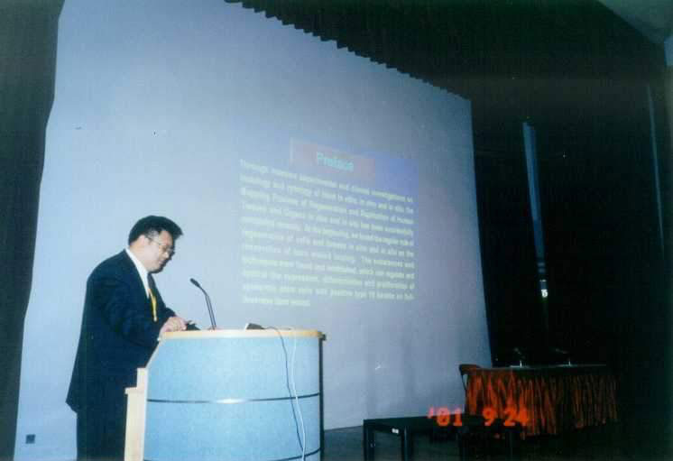 风险久久久久久亚洲精品影院